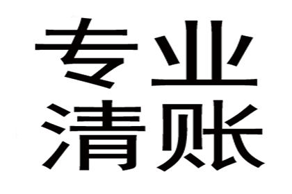 无力偿还民间借贷被诉，如何应对法院诉讼？